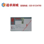 Thumb product 1541673684 1 
