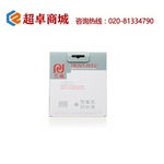 Thumb product 1541673684 1 
