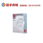 Thumb product 1541726002 1 