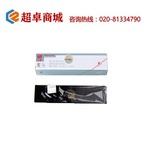 Thumb product 1541726002 1 