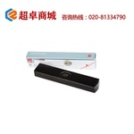 Thumb product 1541726002 1 