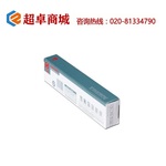 Thumb product 1541726002 1 
