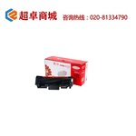 Thumb product 1541726002 1 