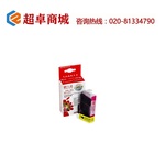 Thumb product cli 8%e7%ba%a2%e8%89%b2