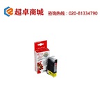 Thumb product cli 8ip4200