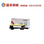 Thumb product 1541726002 1 
