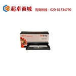 Thumb product 1541726002 1 