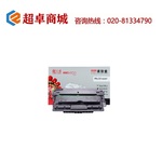 Thumb product 1541726002 1 