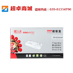 Thumb product 1541726002 1 