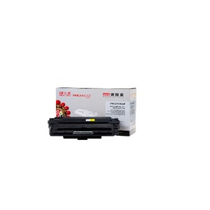 Small product 1541819460