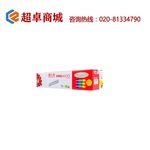 Thumb product tn285%e9%9d%92%e8%89%b2