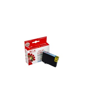 Small product product product 1 b2808e11cc73485152173fc8e7c7c556 3a63d5646b5ea95b520a6e4c9c3a77e8