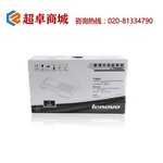 Thumb product 2e6909035306aae65d6fd58776db5cb