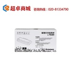 Thumb product 2e6909035306aae65d6fd58776db5cb
