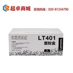 Thumb product 2e6909035306aae65d6fd58776db5cb