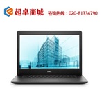 Thumb product %e6%88%b4%e5%b0%942