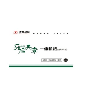 Small product f2
