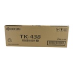 Thumb product 3