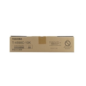 Small product 11