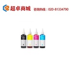 Thumb product 1