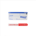 Thumb product 2325
