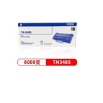 Thumb product tn3485