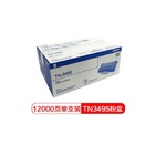 Thumb product tn3495