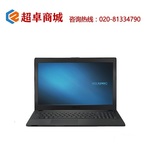 Thumb product 1