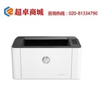 Thumb product 1
