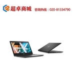 Thumb product 11