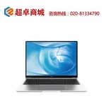 Thumb product 1