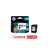 Mini product 1