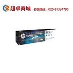 Thumb product 164