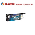 Thumb product 162