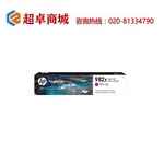 Thumb product 157