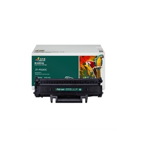Small product jt ps101c