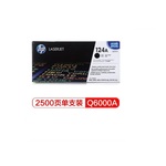Thumb product 1