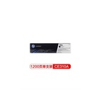 Thumb product 1