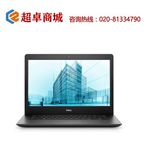 Thumb product 4 1