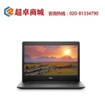 Thumb product 4 1