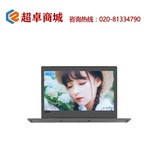 Thumb product 33