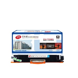 Small product pth t351a