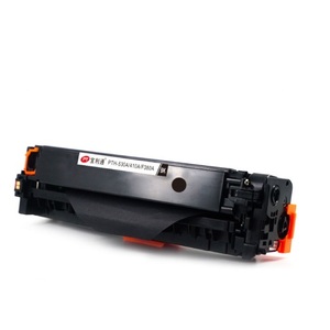 Small product pth 410a