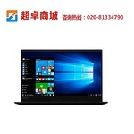 Thumb product 2