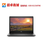 Thumb product 1