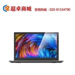Thumb product 1