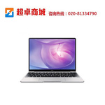 Thumb product 1