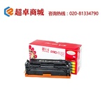 Thumb product cz001