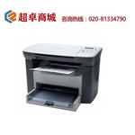 Thumb product 1