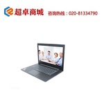 Thumb product 1